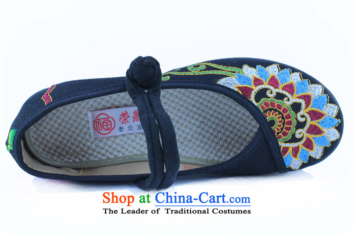 Mesh upper with genuine old Beijing Women embroidered shoes spring, summer, autumn, ethnic single women shoes with soft, square Dance Shoe mother shoe 1908 Red 38 pictures, prices, brand platters! The elections are supplied in the national character of distribution, so action, buy now enjoy more preferential! As soon as possible.