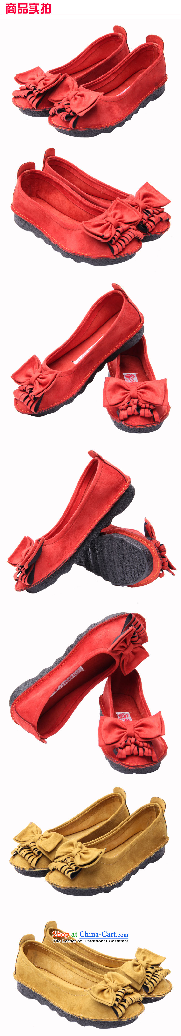 Step Fuxiang spring new women's shoes boat shoes single flower girl mesh upper National Shoe wind stylish shoe 76063.5 Red 35 pictures, prices, brand platters! The elections are supplied in the national character of distribution, so action, buy now enjoy more preferential! As soon as possible.