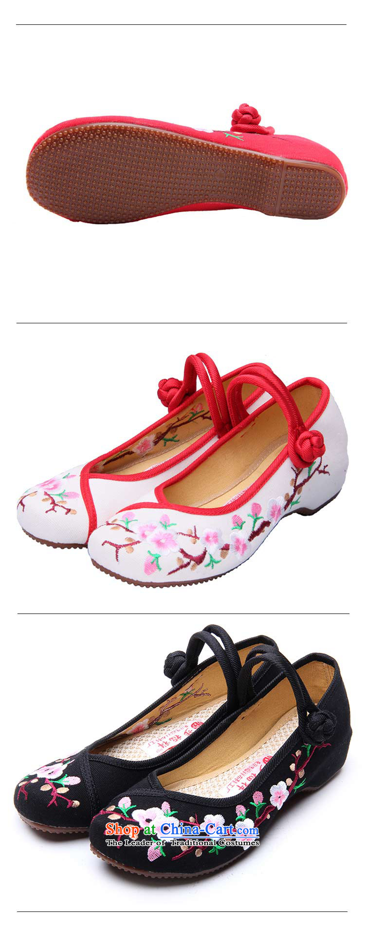 The 2015 new ethnic embroidered shoes of Old Beijing hasp female mesh upper mesh upper single shoe slope with the embroidered shoes D-1002 8802 m White 35 pictures, prices, brand platters! The elections are supplied in the national character of distribution, so action, buy now enjoy more preferential! As soon as possible.