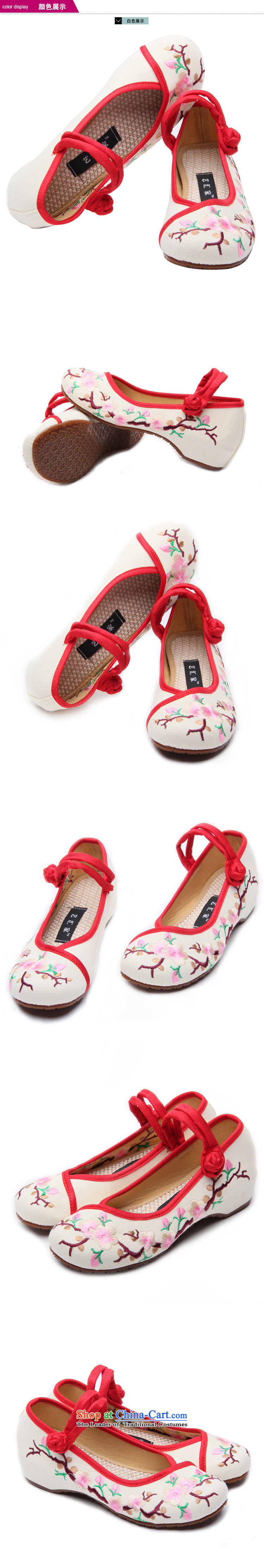 The 2015 new ethnic embroidered shoes of Old Beijing hasp female mesh upper mesh upper single shoe slope with the embroidered shoes D-1002 8802 m White 35 pictures, prices, brand platters! The elections are supplied in the national character of distribution, so action, buy now enjoy more preferential! As soon as possible.