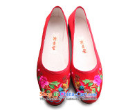 Inline l women shoes old Beijing mesh upper leather panelled core half-gon sea embroidered RMB Female leather upper with mesh 7251A it black peony 35 pictures, prices, brand platters! The elections are supplied in the national character of distribution, so action, buy now enjoy more preferential! As soon as possible.