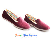 The rise of Old Beijing mesh upper women shoes bottom thousands-gon manually the nightmare of the queen of the spring and summer single shoe 8287A purple 35 pictures, prices, brand platters! The elections are supplied in the national character of distribution, so action, buy now enjoy more preferential! As soon as possible.