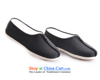 Inline l mesh upper women shoes products emporium old Beijing mesh upper hand-gon thousands ground clip shoe 8288A black 37 pictures, prices, brand platters! The elections are supplied in the national character of distribution, so action, buy now enjoy more preferential! As soon as possible.