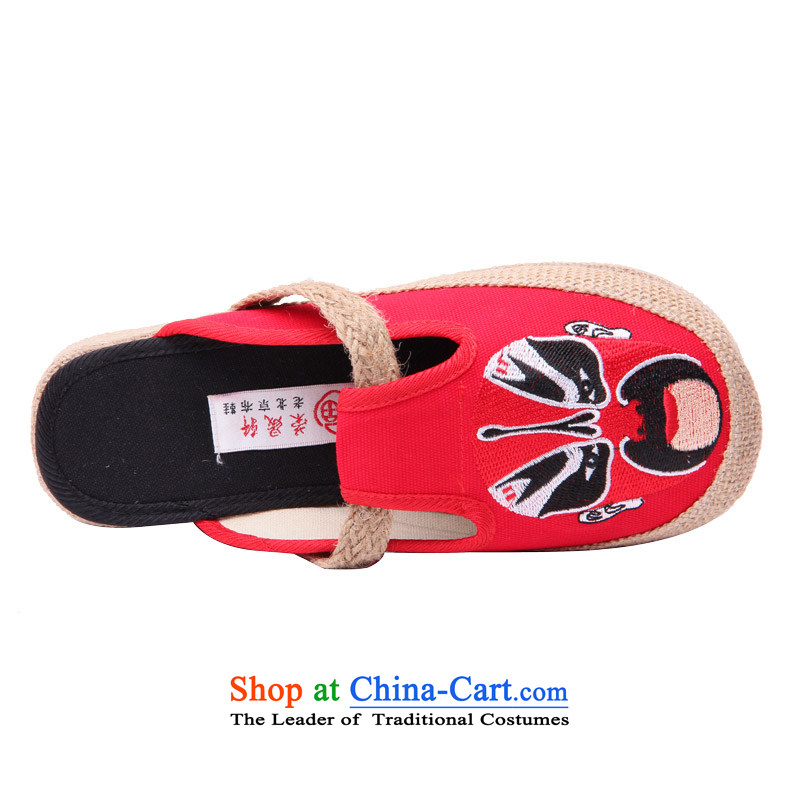 Yong-sung, Ms. Xuan trendy new embroidery female old Beijing home mesh upper drag thick embroidered slippers 7001 red 37, Yong-sung Hennessy Road , , , shopping on the Internet