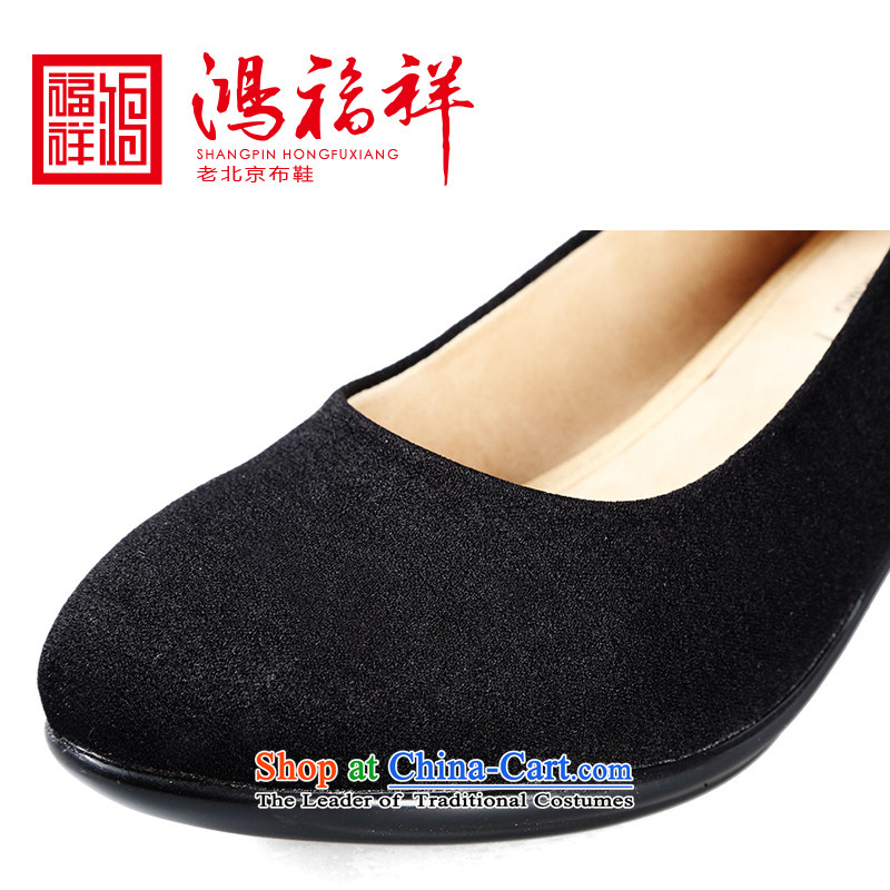 Hong Fu Xiang Old Beijing mesh upper spring and autumn new occupations in the heels of work women shoes black 38, Hung Fook-cheung shopping on the Internet has been pressed.