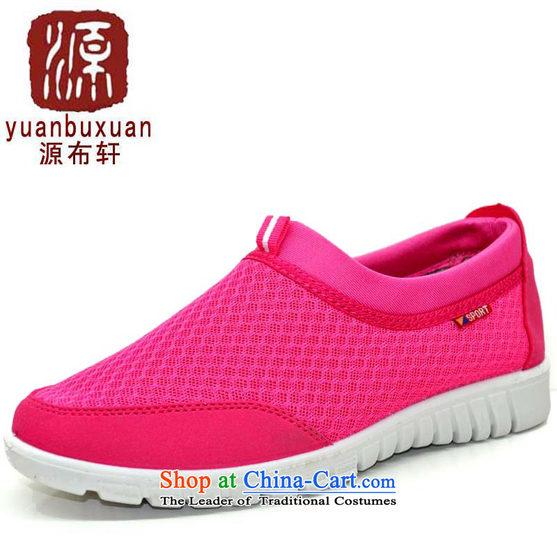 Women shoes 2015 Summer new web shoes simple and classy old Beijing breathable mesh upper with Comfortable, lightweight shoe in the footer of the mother of older flat leisure shoes single shoes in the red?801 801 35