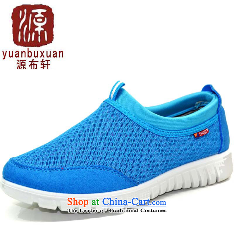 Women shoes 2015 Summer new web shoes simple and classy old Beijing breathable mesh upper with Comfortable, lightweight shoe in the footer of the mother of older flat leisure shoes single shoe 801 801 35 well in red with l , , , shopping on the Internet