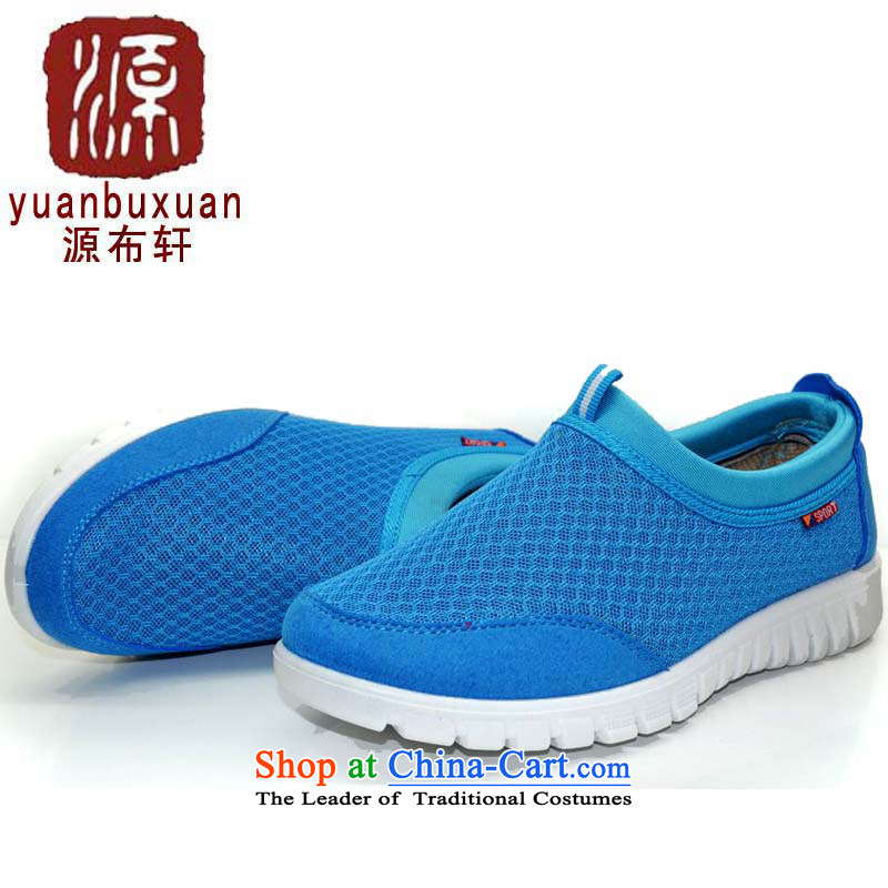 Women shoes 2015 Summer new web shoes simple and classy old Beijing breathable mesh upper with Comfortable, lightweight shoe in the footer of the mother of older flat leisure shoes single shoe 801 801 35 well in red with l , , , shopping on the Internet