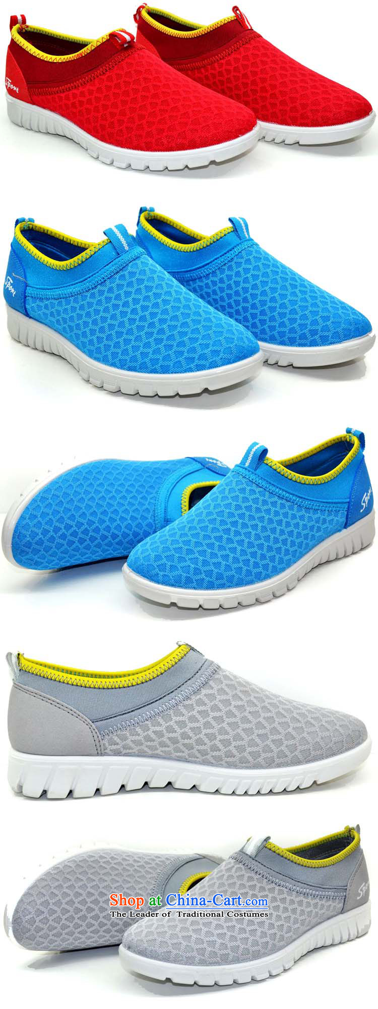 Women shoes 2015 Summer new web shoes breathable mesh upper with minimalist old Beijing kit in the number of older light pin mother shoe-to-day comfort women single shoe 808 Blue 808 36 pictures, prices, brand platters! The elections are supplied in the national character of distribution, so action, buy now enjoy more preferential! As soon as possible.