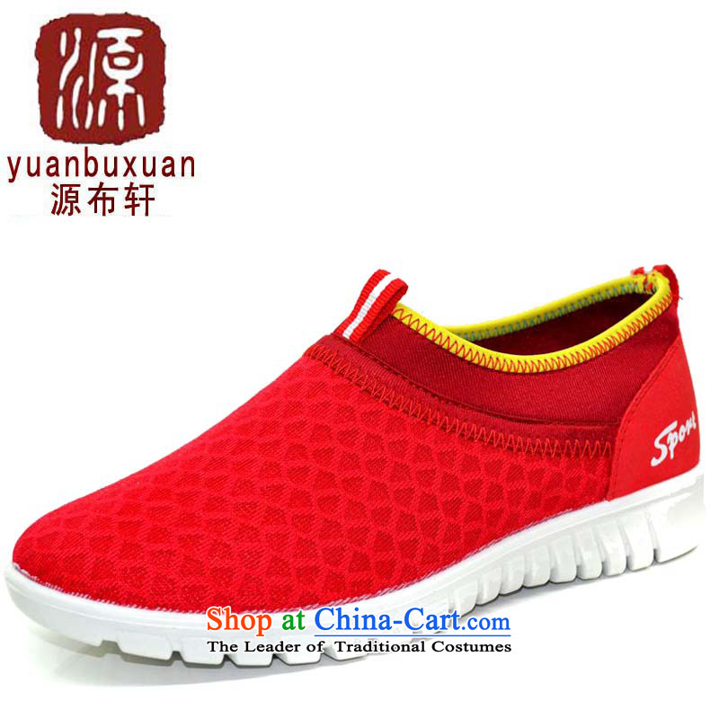Women shoes 2015 Summer new web shoes breathable mesh upper with minimalist old Beijing kit in the number of older light pin mother shoe-to-day comfort women single shoe 808 808 36, well with blue l , , , shopping on the Internet