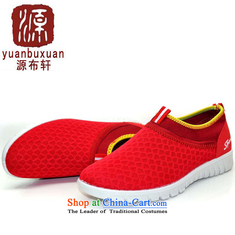 Women shoes 2015 Summer new web shoes breathable mesh upper with minimalist old Beijing kit in the number of older light pin mother shoe-to-day comfort women single shoe 808 808 36, well with blue l , , , shopping on the Internet