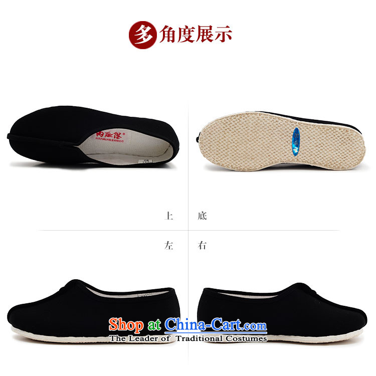 Inline l mesh upper hand-made shoes bottom-gon thousands of thousands of old Beijing folder shoes 8288A mesh upper black 39 pictures, prices, brand platters! The elections are supplied in the national character of distribution, so action, buy now enjoy more preferential! As soon as possible.