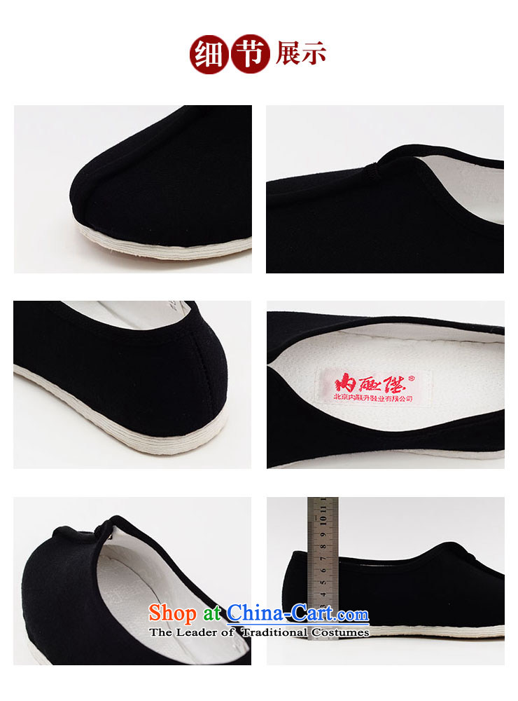 Inline l mesh upper hand-made shoes bottom-gon thousands of thousands of old Beijing folder shoes 8288A mesh upper black 39 pictures, prices, brand platters! The elections are supplied in the national character of distribution, so action, buy now enjoy more preferential! As soon as possible.