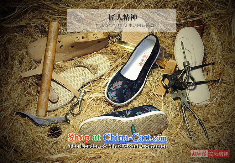 Inline l women shoes mesh upper hand bottom thousands of encryption cowboy sneakers party women shoes is smart casual shoes 8625A old Beijing New orchid cowboy 36 pictures, prices, brand platters! The elections are supplied in the national character of distribution, so action, buy now enjoy more preferential! As soon as possible.