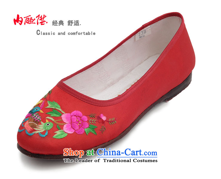 Inline l women shoes psoriasis inserts mesh upper-bottom half embroidered sea smart casual$Old Beijing 7251A mesh upper black peony 39 pictures, prices, brand platters! The elections are supplied in the national character of distribution, so action, buy now enjoy more preferential! As soon as possible.