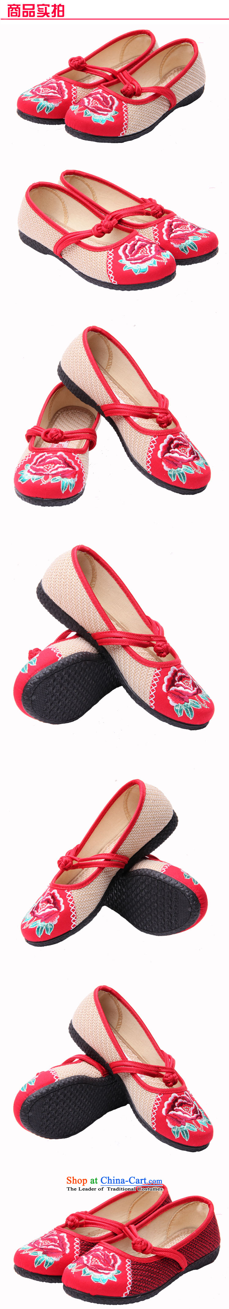 Step Fuk Cheung 2015 new women's shoe old Beijing mesh upper ethnic embroidered shoes single shoe soft bottoms female 6-215 beige 36 pictures mesh upper, prices, brand platters! The elections are supplied in the national character of distribution, so action, buy now enjoy more preferential! As soon as possible.