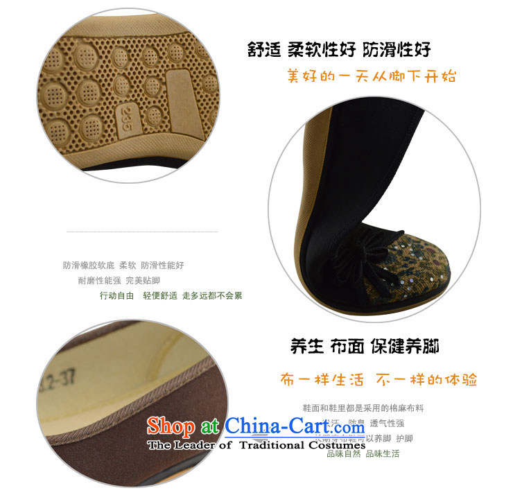 The old Beijing fabric, Putin Hun Sen genuine rubber sole health breathable flat bottom low trendy coffee-colored shoes mother 39 pictures, prices, brand platters! The elections are supplied in the national character of distribution, so action, buy now enjoy more preferential! As soon as possible.