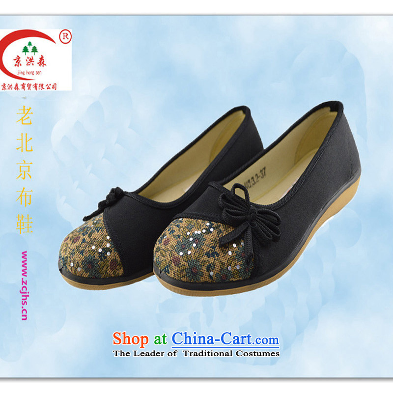 The old Beijing fabric, Putin Hun Sen genuine rubber sole health breathable flat bottom low Fashion Shoes coffee-colored 39 mother JING HUN SEN , , , shopping on the Internet