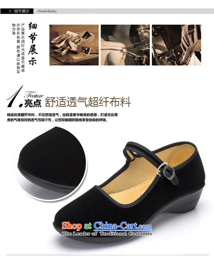Mesh upper with genuine old Beijing women shoes . The the high-heel shoes slope with the hotel overalls work Shoes Plaza Dance Shoe black shoes black 37 pictures, prices, brand platters! The elections are supplied in the national character of distribution, so action, buy now enjoy more preferential! As soon as possible.