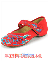 Mesh upper with genuine old Beijing women shoes mesh upper stylish girl shoe Tai Pei shoe with embroidered shoes women shoes during the spring and autumn single shoe princess A1005 A1005 black 39 pictures, prices, brand platters! The elections are supplied in the national character of distribution, so action, buy now enjoy more preferential! As soon as possible.