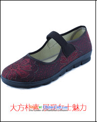 Mesh upper with genuine old Beijing women shoes mesh upper stylish girl shoe Tai Pei shoe with embroidered shoes women shoes during the spring and autumn single shoe princess A1005 A1005 black 39 pictures, prices, brand platters! The elections are supplied in the national character of distribution, so action, buy now enjoy more preferential! As soon as possible.