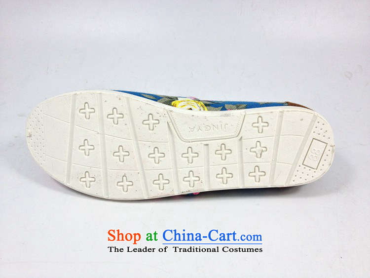  The spring and summer of 2015, good way of Old Beijing woman shoes, casual women shoes canvas shoes . lazy people relaxing and comfortable with a flat bottom surface mesh upper Y-510 E blue 36 pictures, prices, brand platters! The elections are supplied in the national character of distribution, so action, buy now enjoy more preferential! As soon as possible.