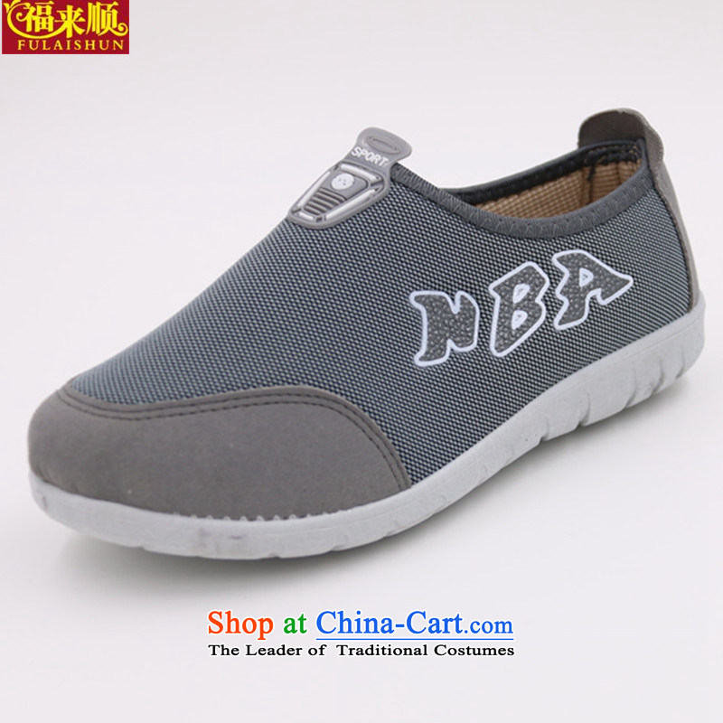 The fall of new women's shoes a stylish stirrups of Old Beijing female casual shoes with soft, non-slip shoes gray 3022 37, click to shun (FULAISHUN well) , , , shopping on the Internet
