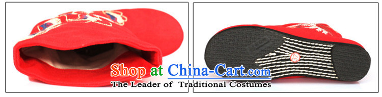 Maple-pyeong of Old Beijing mesh upper ladies boot thousands ground spring and autumn embroidery characteristics of the boots  FJ13510 red 38 pictures, prices, brand platters! The elections are supplied in the national character of distribution, so action, buy now enjoy more preferential! As soon as possible.