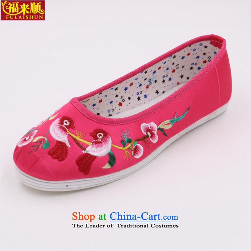 Mesh upper with old Beijing National wind embroidered shoes female thousands of Burkina bottom embroidered shoes light port single shoe marriage shoes bridesmaid shoes mother shoe TA-7 birdie red 40 pictures, prices, brand platters! The elections are supplied in the national character of distribution, so action, buy now enjoy more preferential! As soon as possible.