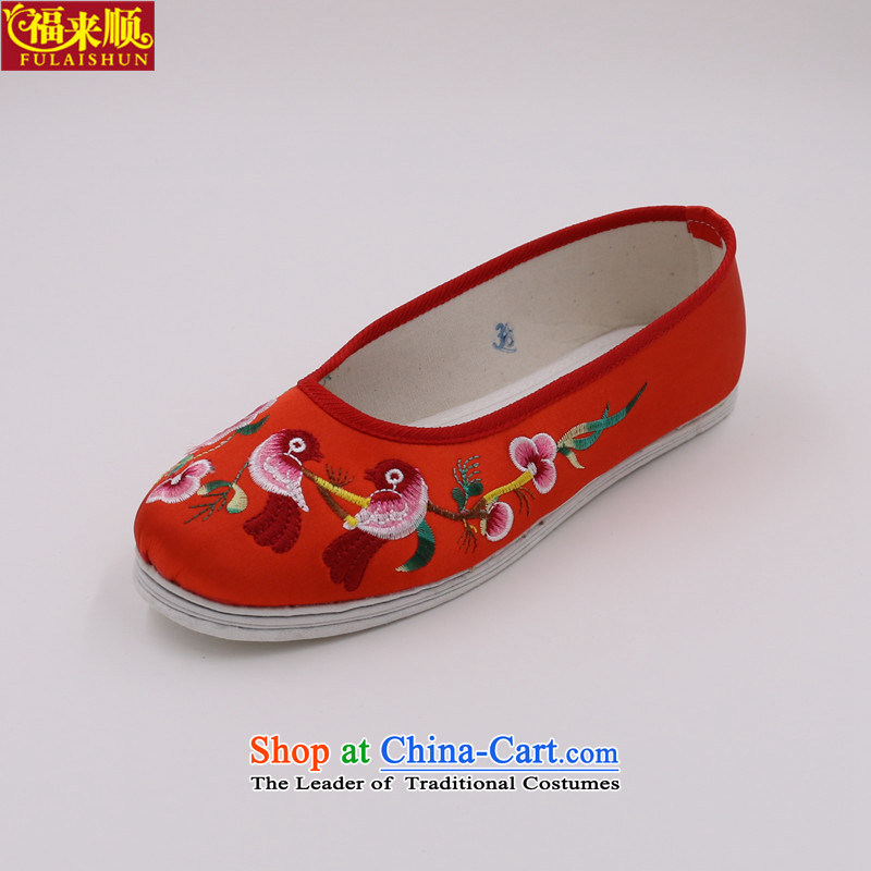 Mesh upper with old Beijing National wind embroidered shoes female thousands of Burkina bottom embroidered shoes light port single shoe marriage shoes bridesmaid shoes mother shoe TA-7 birdie red 40 pictures, prices, brand platters! The elections are supplied in the national character of distribution, so action, buy now enjoy more preferential! As soon as possible.