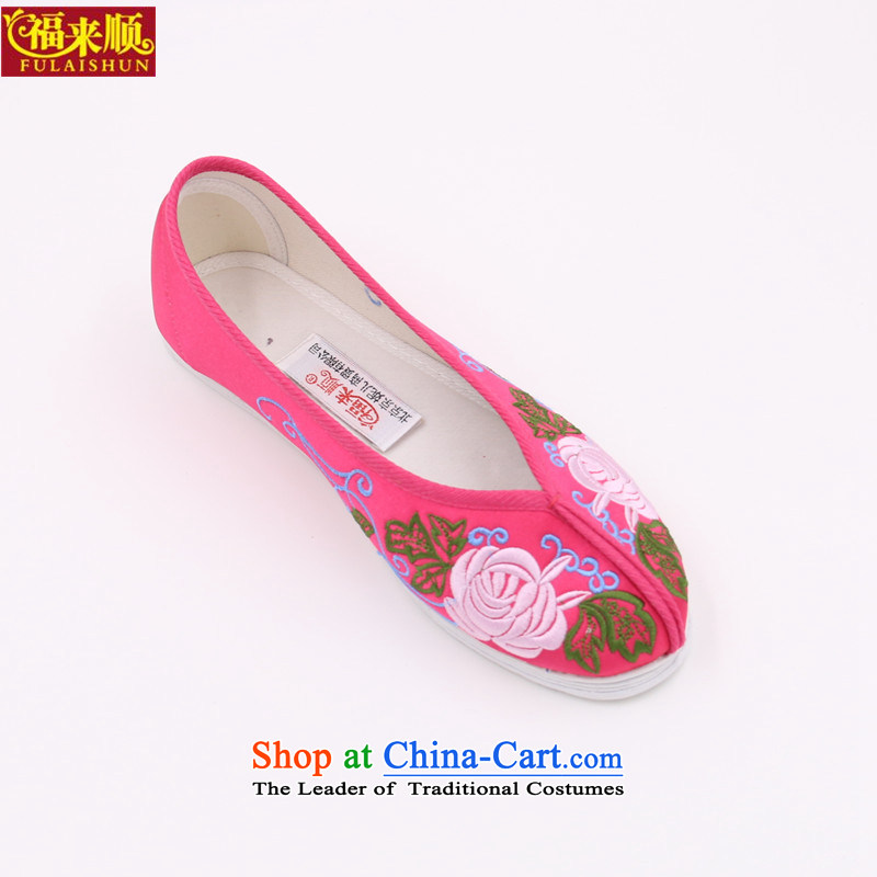 Mesh upper with old Beijing National wind embroidered shoes China wind the bottom light port 202, pink embroidered shoes 38, the well-being of Shun (FULAISHUN) , , , shopping on the Internet
