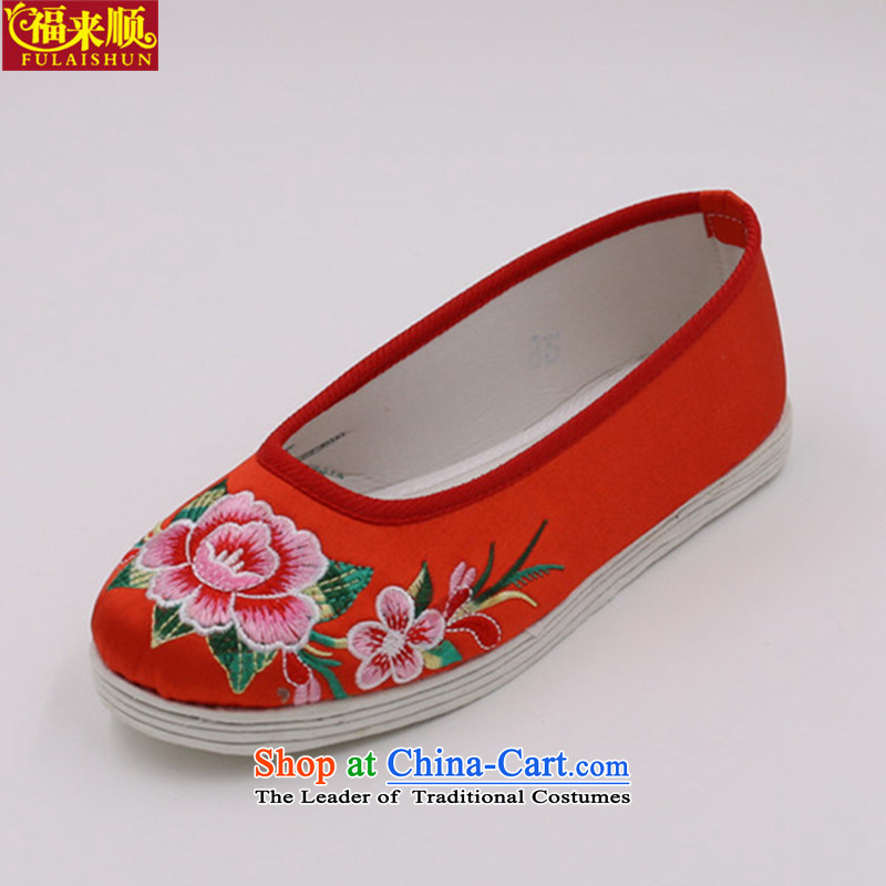 Mesh upper with old Beijing ethnic women embroidered shoes bottom-chin satin embroidered peony light port 603, black shoes . 38 pictures, prices, brand platters! The elections are supplied in the national character of distribution, so action, buy now enjoy more preferential! As soon as possible.
