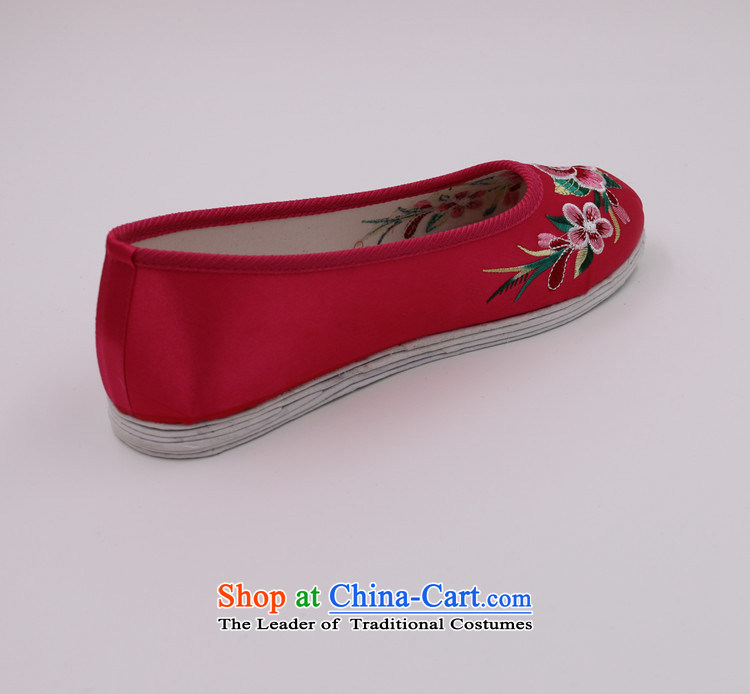 Mesh upper with old Beijing ethnic women embroidered shoes bottom-chin satin embroidered peony light port 603, black shoes . 38 pictures, prices, brand platters! The elections are supplied in the national character of distribution, so action, buy now enjoy more preferential! As soon as possible.