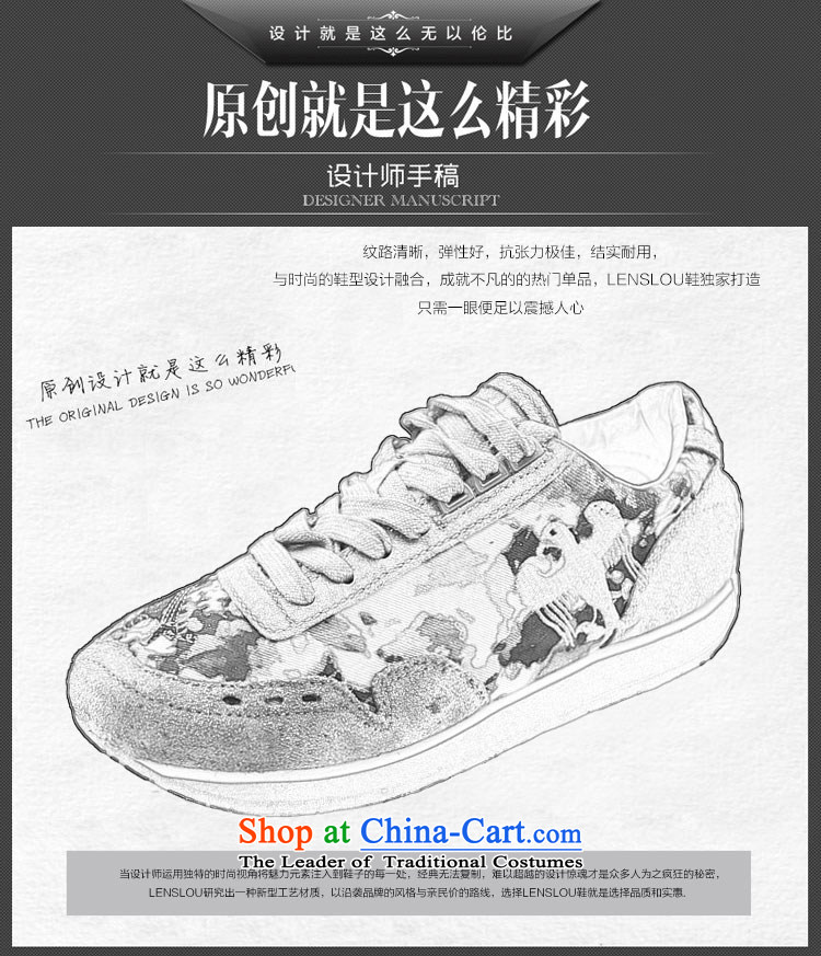 Spain LENSLOU retro embroidery shoes blue 43 pictures, prices, brand platters! The elections are supplied in the national character of distribution, so action, buy now enjoy more preferential! As soon as possible.