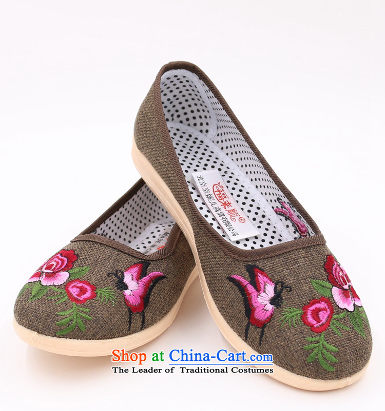 Mesh upper with old Beijing embroidered shoes China wind single shoe linen embroidered with soft, light women shoes yellow 36 pictures, prices, brand platters! The elections are supplied in the national character of distribution, so action, buy now enjoy more preferential! As soon as possible.