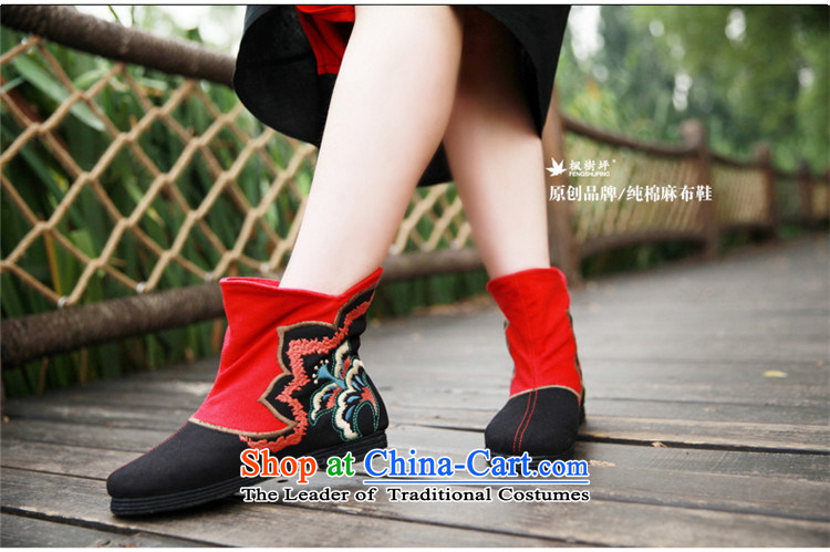 Maple-pyeong of Old Beijing mesh upper floor fourth quarter of thousands of women embroidery bootie characteristics of ethnic ladies boot 37 pictures, prices, brand platters! The elections are supplied in the national character of distribution, so action, buy now enjoy more preferential! As soon as possible.