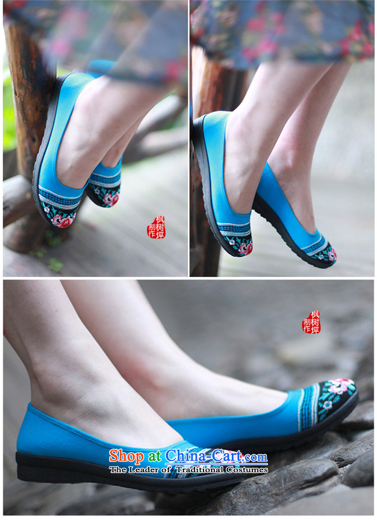 Maple ping the spring and summer of Old Beijing mesh upper women shoes embroidered shoes female) flat bottom tsutsu shoes of ethnic women shoes blue FLJC1301-5 37 pictures, prices, brand platters! The elections are supplied in the national character of distribution, so action, buy now enjoy more preferential! As soon as possible.