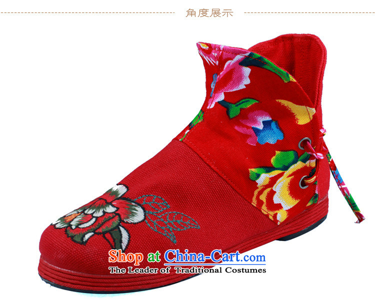 Maple-pyeong of Old Beijing mesh upper ladies boot thousands ground embroidered shoes characteristics of ethnic fourth quarter of the black cotton shoe S15M boots 37 pictures, prices, brand platters! The elections are supplied in the national character of distribution, so action, buy now enjoy more preferential! As soon as possible.
