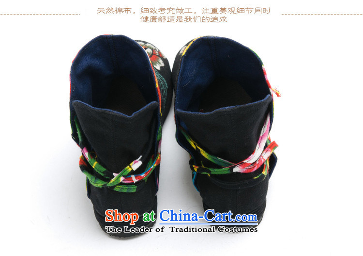Maple-pyeong of Old Beijing mesh upper ladies boot thousands ground embroidered shoes characteristics of ethnic fourth quarter of the black cotton shoe S15M boots 37 pictures, prices, brand platters! The elections are supplied in the national character of distribution, so action, buy now enjoy more preferential! As soon as possible.