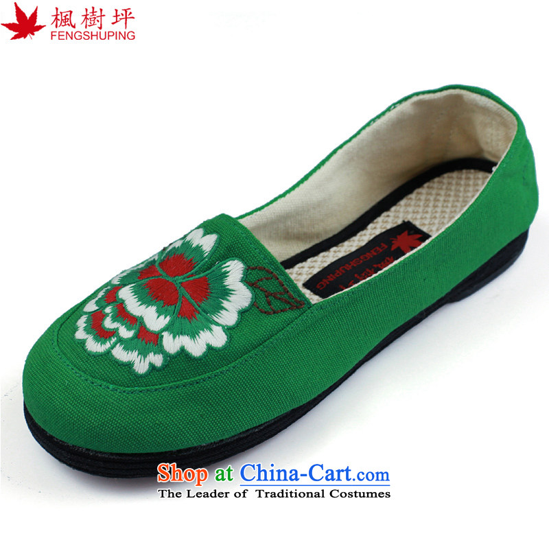 Maple Ping wild old Beijing mesh upper with flat shoe ethnic embroidered shoes bottom thousands of mother shoe pregnant women shoes ST1301 Green 37