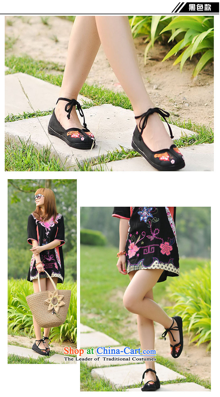 Maple-pyeong of Old Beijing mesh upper embroidered shoes bride shoes marriage shoes characteristics during the spring and autumn low women shoes black A618 39 pictures, prices, brand platters! The elections are supplied in the national character of distribution, so action, buy now enjoy more preferential! As soon as possible.