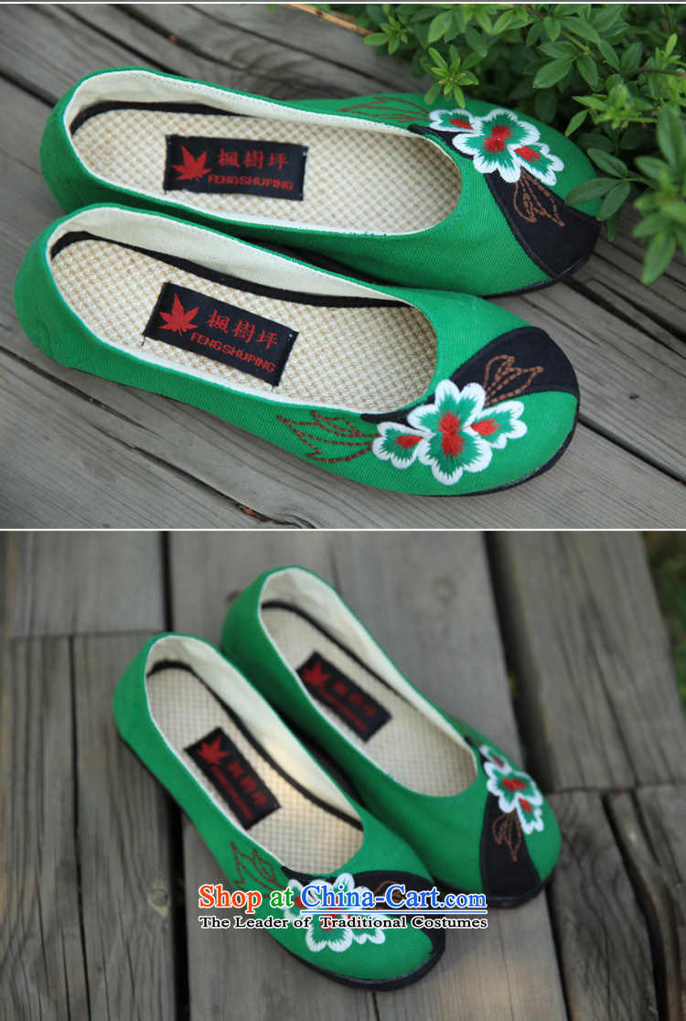 Maple ping spring and summer new products of Old Beijing mesh upper for women of ethnic embroidered shoes flat with cotton linen mother shoe pregnant women shoes green 36 pictures, prices, brand platters! The elections are supplied in the national character of distribution, so action, buy now enjoy more preferential! As soon as possible.