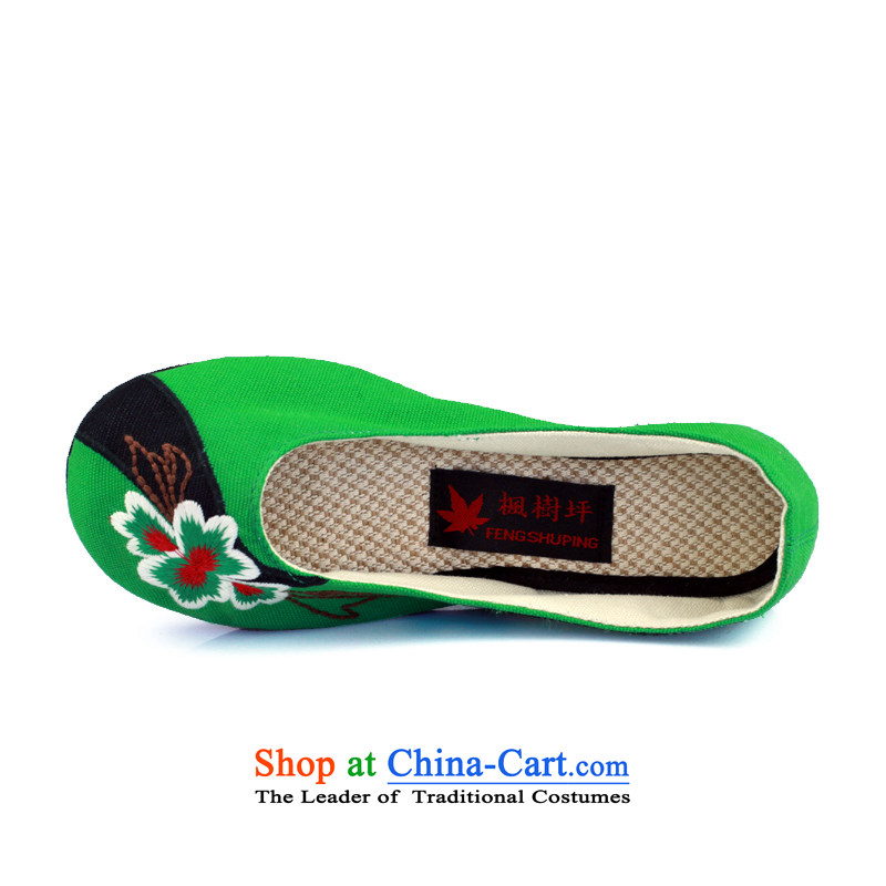 Maple ping spring and summer new products of Old Beijing mesh upper for women of ethnic embroidered shoes flat with cotton linen mother shoe pregnant women shoes green 36 Maple ping , , , shopping on the Internet