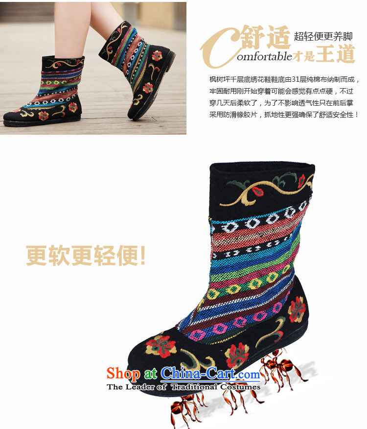 Maple-pyeong of Old Beijing mesh upper ladies boot thousands ground spring and autumn embroidery characteristics of the lint-free cloth boots black T815M 38 pictures, prices, brand platters! The elections are supplied in the national character of distribution, so action, buy now enjoy more preferential! As soon as possible.