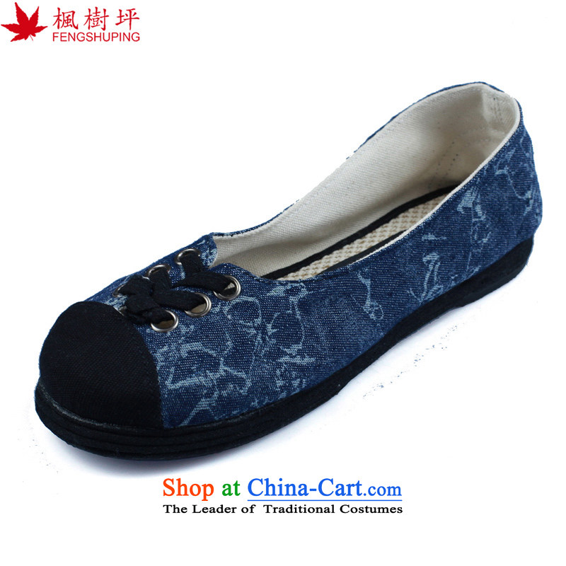Maple-pyeong of Old Beijing national FENG PING with mesh upper drive preppy cowboy women shoes Dark denim A632 40