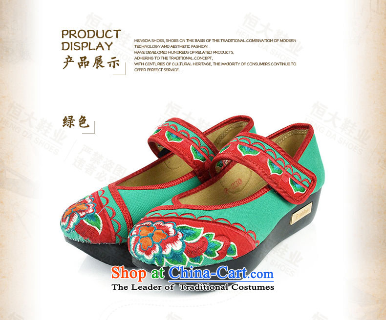 The first door of Old Beijing mesh upper spring of female embroidered shoes, thick yoyos shoes bottom cake thin women increased ethnic single shoes shoes red 36 pictures, prices, brand platters! The elections are supplied in the national character of distribution, so action, buy now enjoy more preferential! As soon as possible.