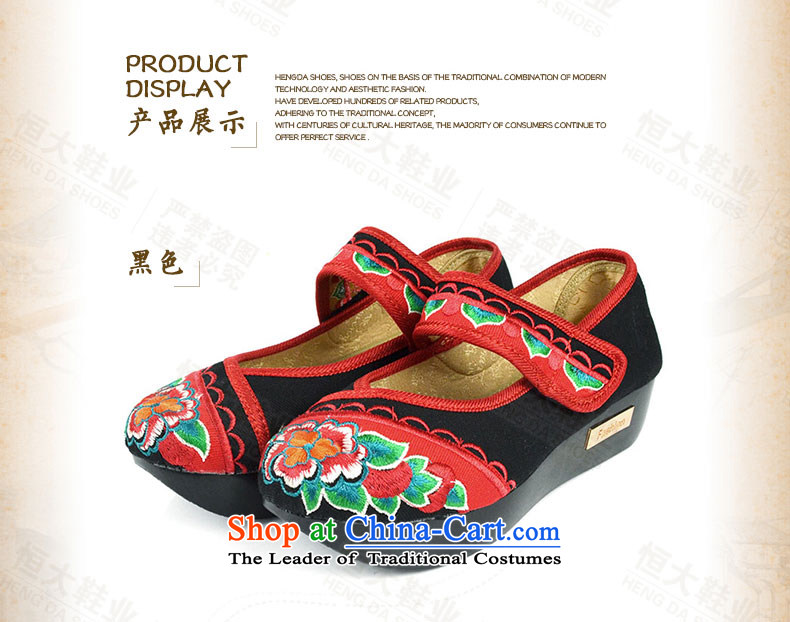 The first door of Old Beijing mesh upper spring of female embroidered shoes, thick yoyos shoes bottom cake thin women increased ethnic single shoes shoes red 36 pictures, prices, brand platters! The elections are supplied in the national character of distribution, so action, buy now enjoy more preferential! As soon as possible.