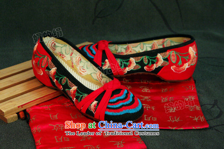 The silk autumn old Beijing mesh upper embroidered shoes of ethnic slope with women shoes increased within single shoe 525A74 canvas black 36 pictures, prices, brand platters! The elections are supplied in the national character of distribution, so action, buy now enjoy more preferential! As soon as possible.