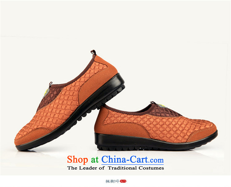 Maple Ping during the spring and autumn of Old Beijing in the number of older women shoes mesh upper with a flat bottom breathable leisure shoes womens single moms and color pictures, prices 36 FL14215, brand platters! The elections are supplied in the national character of distribution, so action, buy now enjoy more preferential! As soon as possible.