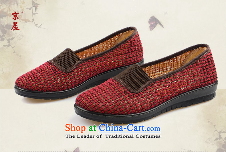 【 C.O.D.- Beijing Morning direct genuine 2014 Summer genuine old Beijing women's mesh upper for breathability and comfort of older daily casual shoes and color picture 37, prices, brand platters! The elections are supplied in the national character of distribution, so action, buy now enjoy more preferential! As soon as possible.
